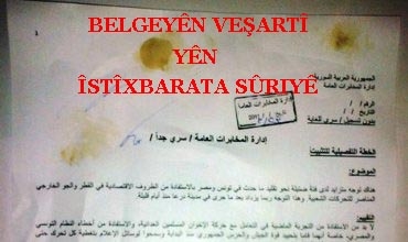 Belgeyên veşartî yên îstîxbarata Sûriyeyê di Facebookê de ne