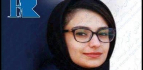 Iranian Kurdish Female Inmate on Hunger Strike