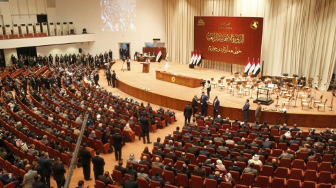 Iraqi parliament select second deputy from KDP lawmakers