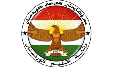 Serokayetiya Herêma Kurdistanê daxwaza çareserkirina kêmasiyên warê hatûço û rê û baniyan kir