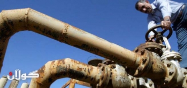 Iraqi Kurdistan sells first crude on global market