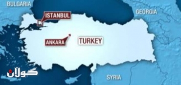 Turkey's state-run news agency to begin reporting in Kurdish this year