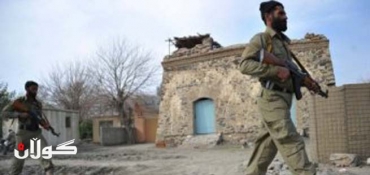 NATO air strike kills 11 Afghan children, officials say