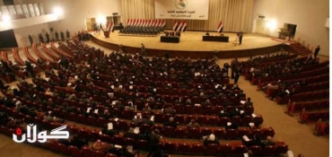 Parliament approves national budget for Iraq
