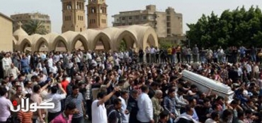Muslim, Christian dead in Egypt cathedral violence