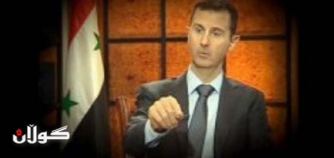 Syria's Assad offers rebels 'amnesty' as conflict rages