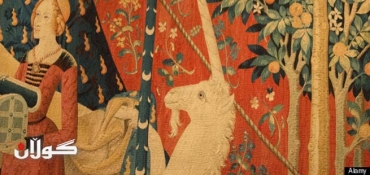 'The Lady and the Unicorn' Tapestries Head To National Art Center In Tokyo