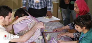 Bombs, mortars fail to stop first Iraq vote since U.S. exit