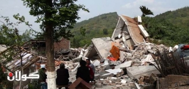 China quake kills scores in rural Sichuan