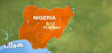 Scores killed in Nigeria violence