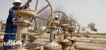 Kurdish-Turkish gas pipeline will convert to oil pipeline