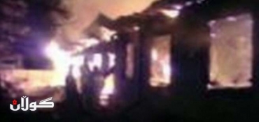 Dozens dead as fire destroys Russia hospital