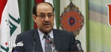 Iraq PM Maliki warns of 'plague of sectarianism'