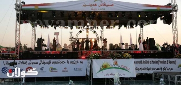 Freedom & Nawroz Festival Kicks off 7th Season in Erbil