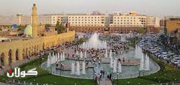 Erbil: Arab Universities Conference begins