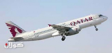 Qatar Airways Announces Sulaymaniyah Routes