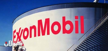 Exxon to invest more in Iraq's West Qurna