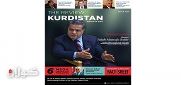 KRG launches first bi-monthly Review of Kurdistan
