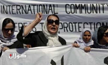 Afghans Protest Recent Public Killing of Woman