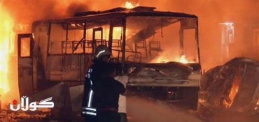 Explosion at ammunition depot in Turkey kills 25 soldiers