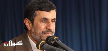 Iran President Ahmadinejad plans visit to Iraq: Envoy