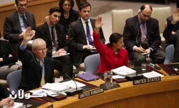Western powers draft new U.N. Security Council statement on Syria