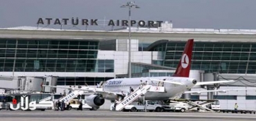 Turkey lets Iraqi Airlines fly again