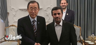Ban Ki-moon defies US and Israel by attending Iran summit