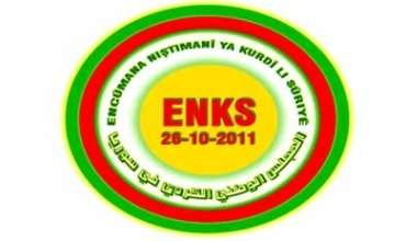 Konferansa kurdên Sûriyê yên liderve li Hewlêrê lidardikeve