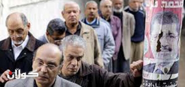 Egypt holds second stage of vote on draft constitution