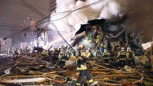 Explosion at restaurant in Japan injures more than 40, officials say