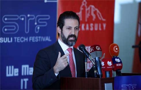 Deputy Prime Minister Talabani attends Information Technology event