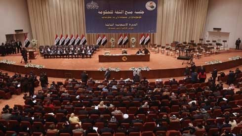 Iraq Parliament approves three new ministers, five more ministries remain vacant