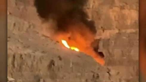 Helicopter crash leaves 4 dead after aircraft explodes near world's longest zip line in UAE