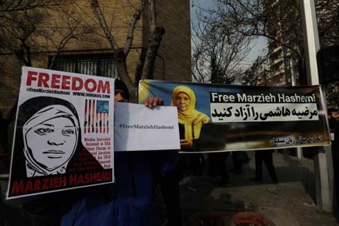 Iranian women protest US arrest of state TV journalist