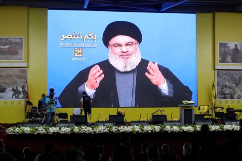 Britain to ban Lebanon's Hezbollah, class it as terrorism organization