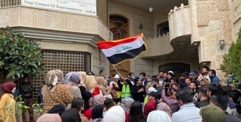 Demonstrators Raid Iraqi Parliament's Office in Kirkuk