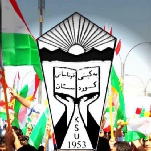 68 Years of Determination and Revolution: The Role and History of the Kurdistan Student Union (KSU)