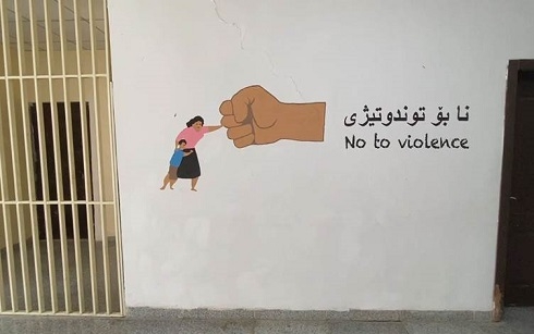 Gender-based violence helpline in Kurdistan registering more calls in 2021