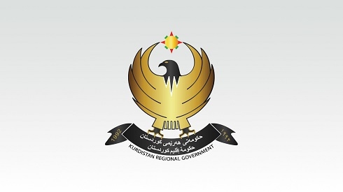 Kurdistan Judiciary Independent of Government: KRG