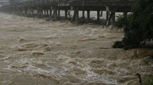 Weather Alert as Heavy Rainfall Expected in Kurdistan