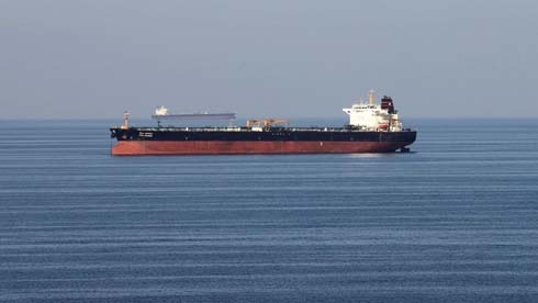 Iraqi oil ministry says has no ties to oil tanker seized by Iran