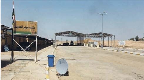 Iraqi MP Warns of Reopening Arar Border Crossing with Saudi Arabia