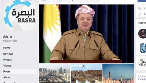 People in Basra Thank Barzani for His Support