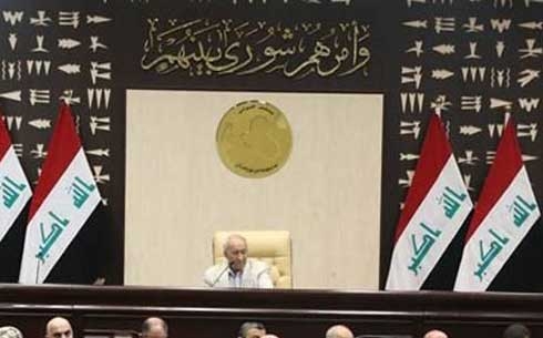 Acting speaker of Iraq parliament alleges assassination attempt