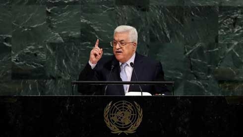 American victims want Palestinian leader barred from UN General Assembly