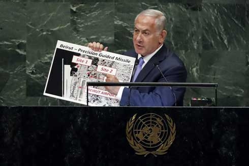 Iran’s FM calls Netanyahu’s claims at UN an ‘obscene charge’