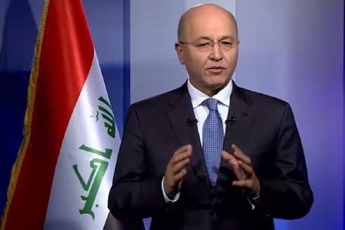 Iraqi Parliament elects Barham Salih as country's new president