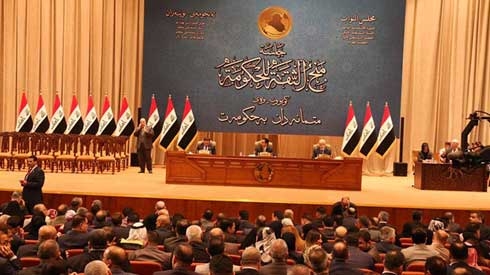 Iraqi Parliament convenes to vote on new government ministers