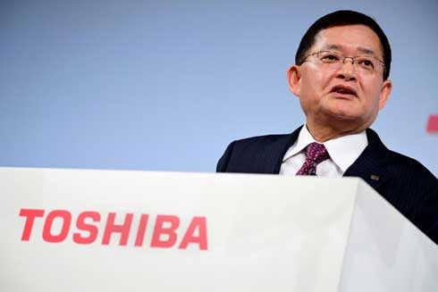 Japan's Toshiba slashes 7,000 jobs, pulls out of British nuke plant